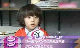 吃瓜小阿苗,揭秘娱乐圈那些事儿