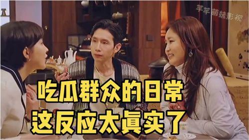 吃瓜电影在线,揭秘娱乐圈幕后故事,带你领略光影魅力