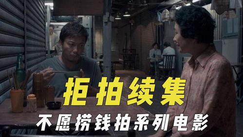 吃瓜电影在线,揭秘娱乐圈幕后故事,带你领略光影魅力