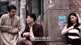 吃瓜电影在线,揭秘娱乐圈幕后故事,带你领略光影魅力