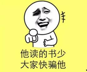 带你吃瓜脸手,带你揭秘“带你吃瓜脸手”背后的故事与魅力