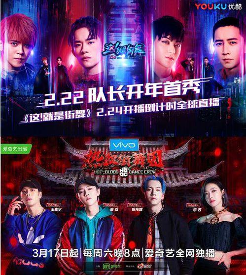 热血的吃瓜群众,揭秘娱乐圈幕后风云