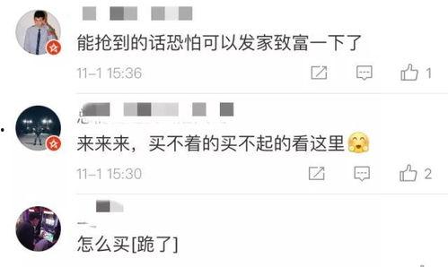 球鞋吃瓜,揭秘“吃瓜”背后的球鞋文化现象