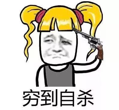 吃瓜群总,网络社交的趣味与争议