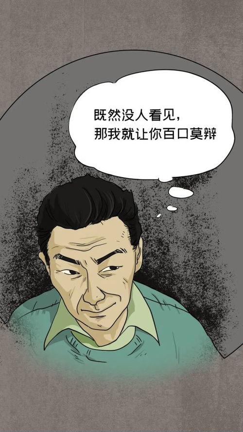 吃瓜群总,网络社交的趣味与争议