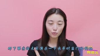 狐狸吃瓜直播,揭秘网红背后的真实生活