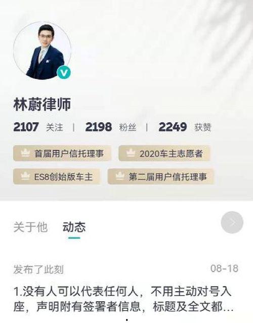 车圈吃瓜完整视频,完整视频深度解析