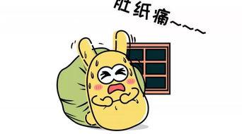 吃瓜群众小强,揭秘娱乐圈幕后故事